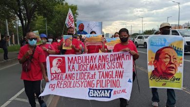 Filipinler Komünist Partisi (CPP) – Özgür Gelecek
